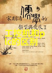 大咖讲堂 双向数据传输功能 防振动耦合型传感器