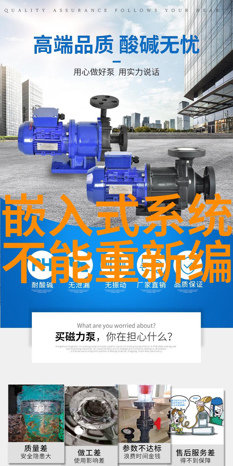 大数据时代的智慧洞察报告揭示新趋势与应用前景