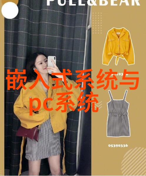 尘土飞扬的工地喷雾降尘装置的奇迹