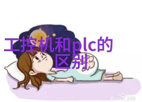 干燥设备生产厂家技术革新与市场前景探讨