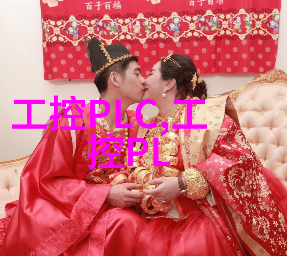 嵌入式系统开发的多元化趋势与未来展望