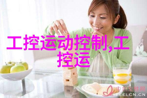 香精香料我是如何在厨房中找到了味道的秘密武器