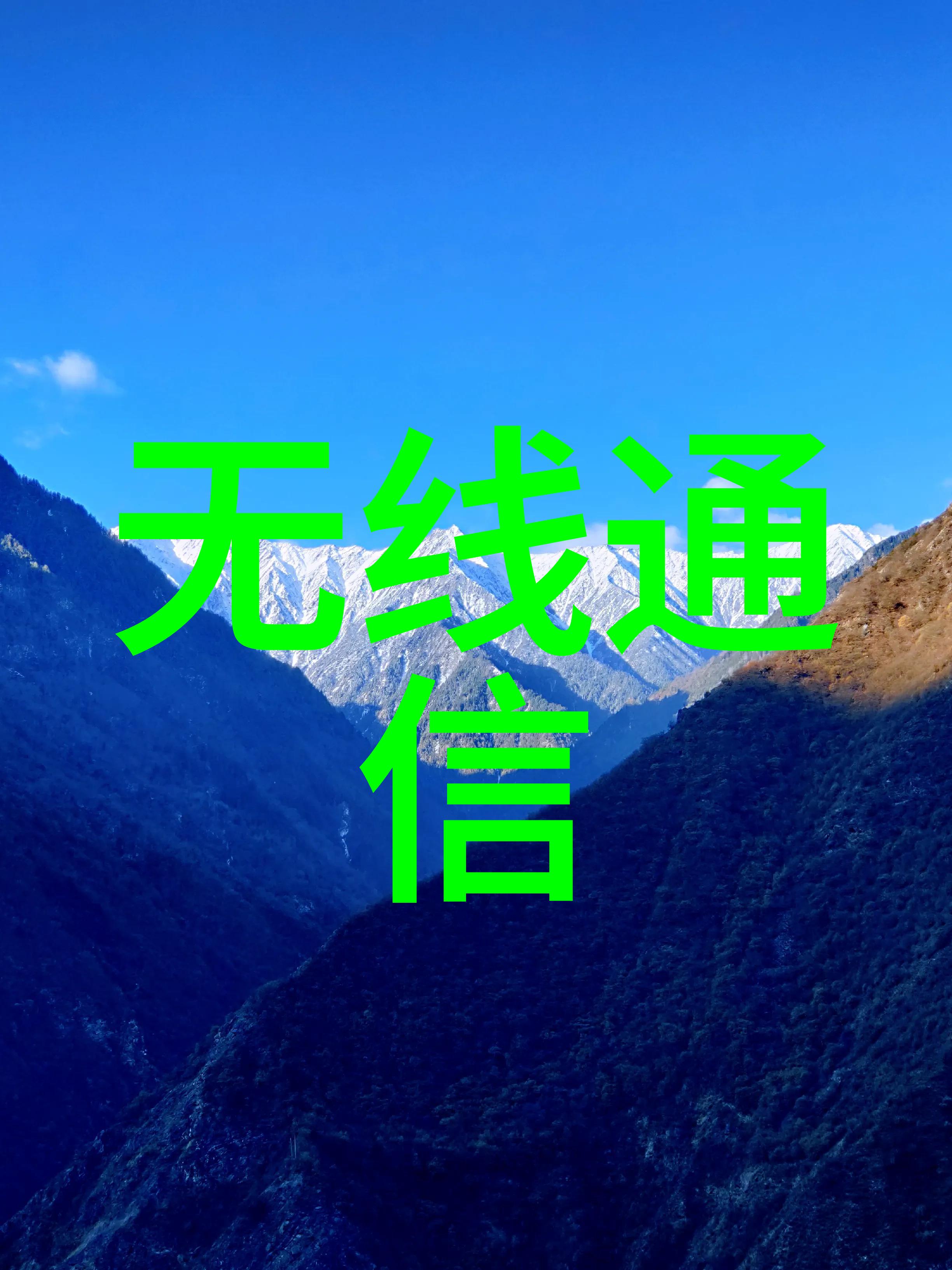 测试驱动开发在嵌入式领域的应用实践