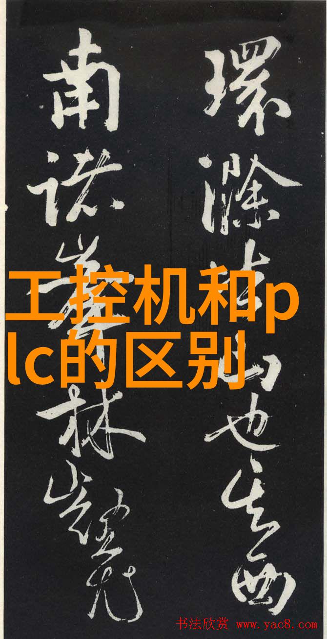 高效混合设备在制药生产中的应用探究