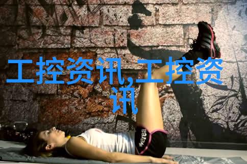 自来水检测标准自来水质量检测规范