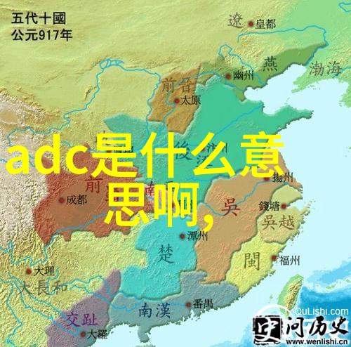 烈火燎原燃烧的激情与社会变革