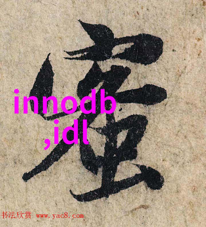 从简约到豪华一站式解决方案北京装饰公司介绍