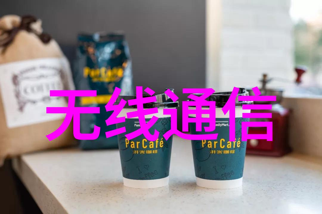工业控制机电源系统的设计与应用
