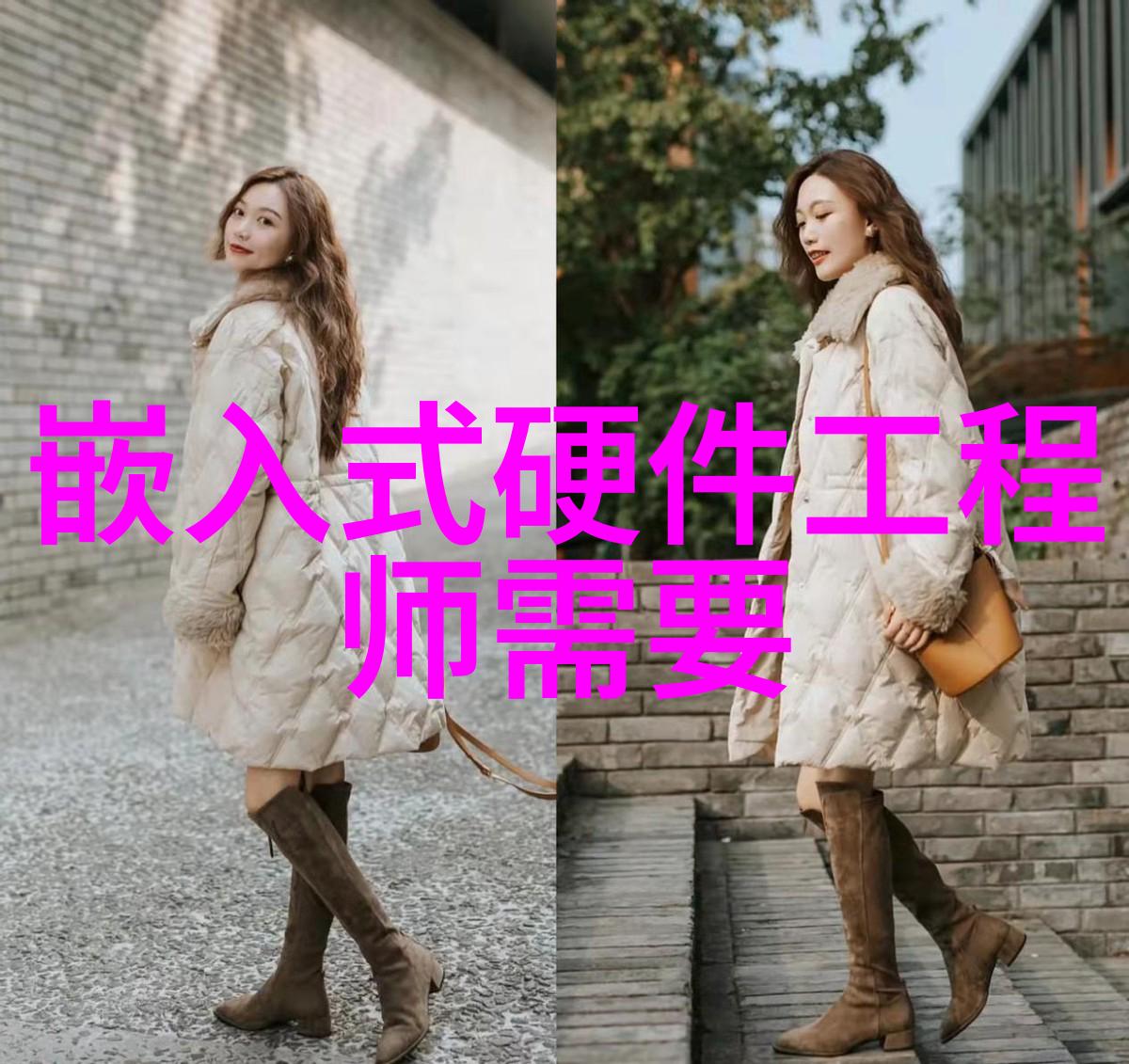 水之源清澈净化器的守护神