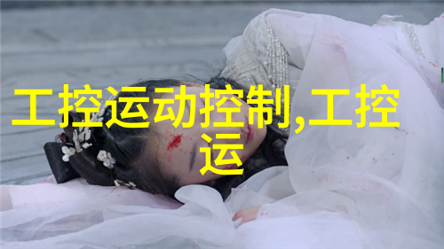 深度驾驭探索内心的美丽之旅