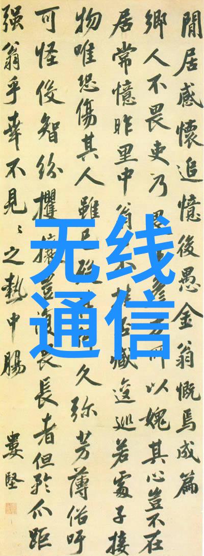微型工控机智能制造的强大助手