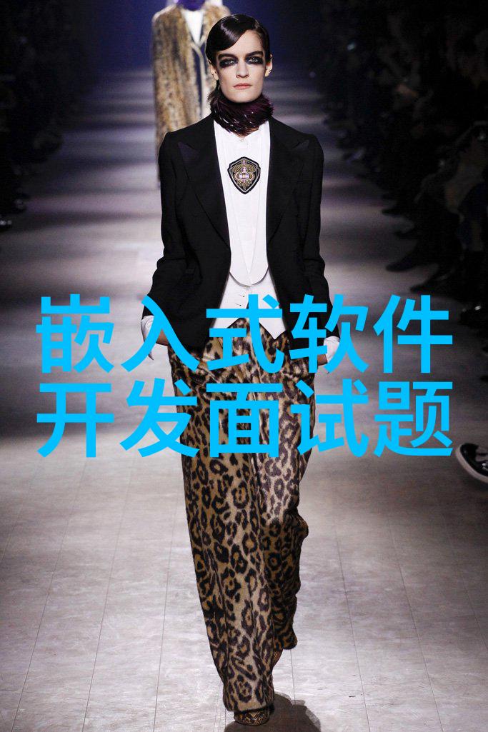 心理测评系统登录如何确保数据安全与隐私保护