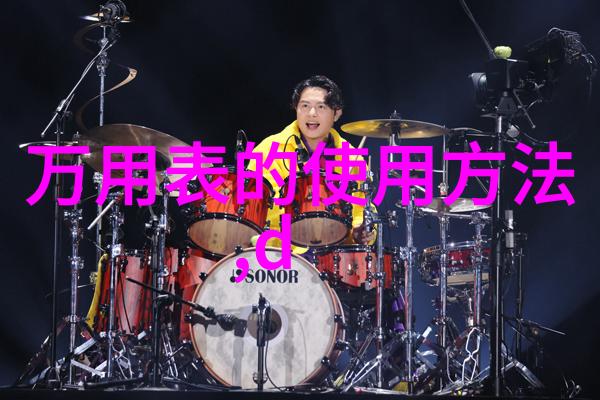 科创板开市五周年逾570家企业上市 总市值近5万亿元