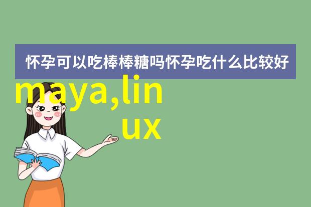 测试精灵功能探索者之旅