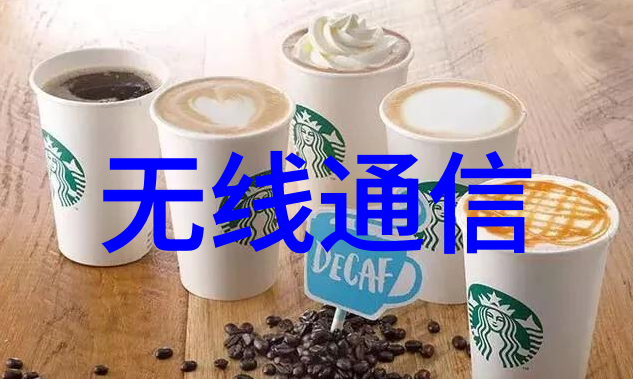 华为证实已生产不包含美国部件的5G基站