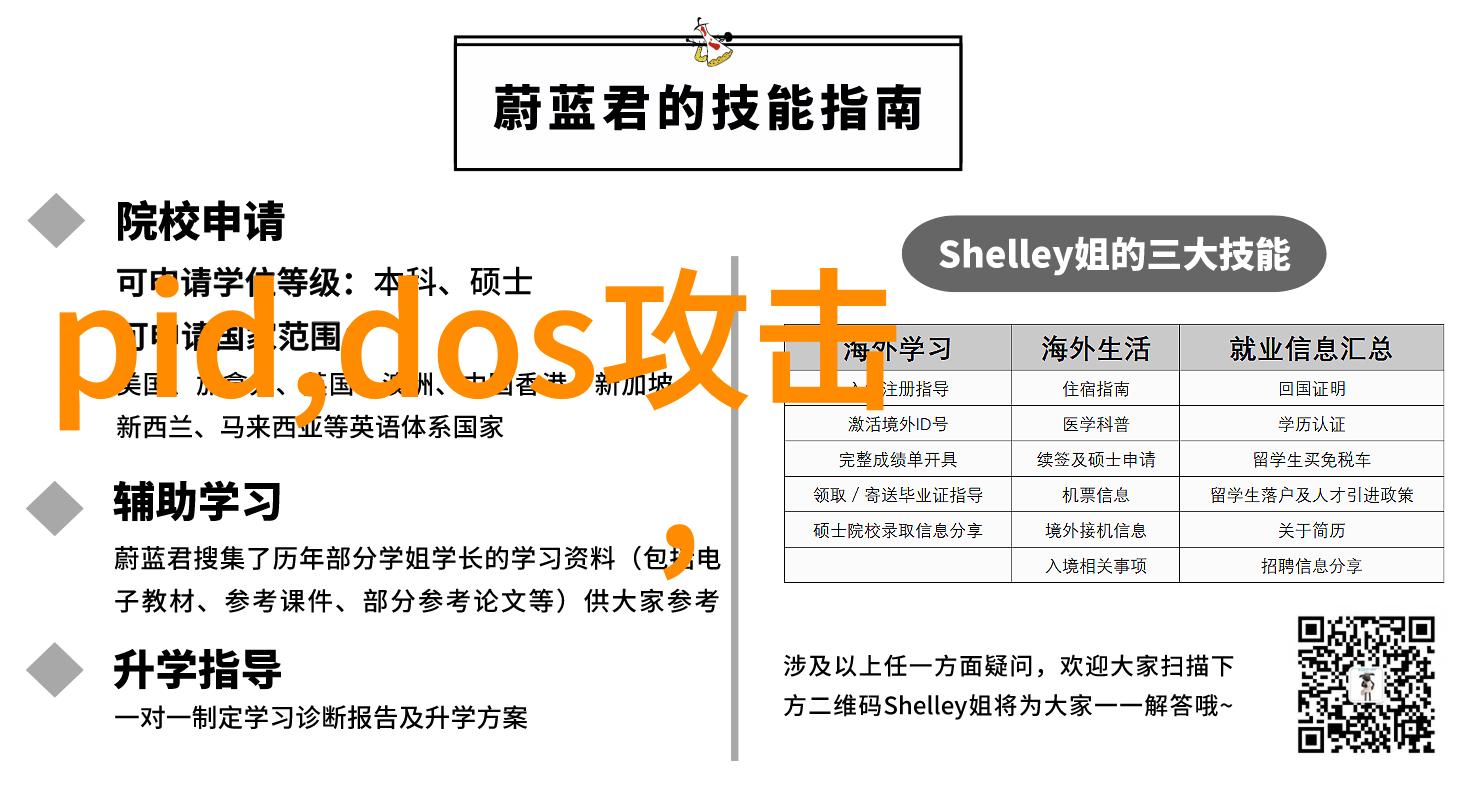 装饰风格演绎最新客厅背景墙装修效果图展现