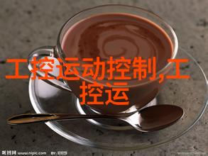 如何正确安装和维护工控机柜预防故障延长设备寿命