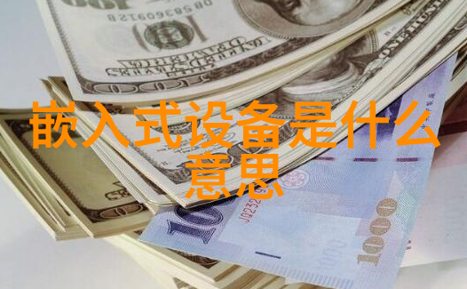 超效能小型滚筒炒药机CY-70 - 精准混合快速制剂