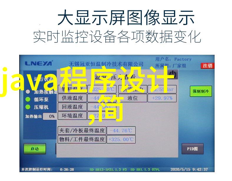 空压机油气分离器的主要作用-确保空压系统运行稳定油气分离器的关键功能与应用
