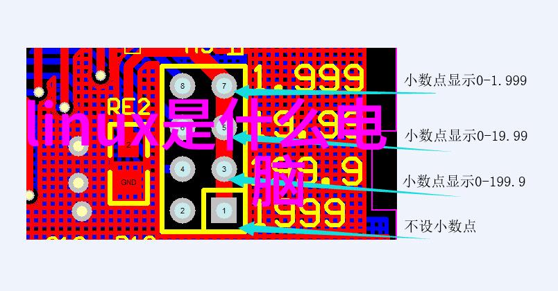 附近不锈钢家具优雅生活的选择