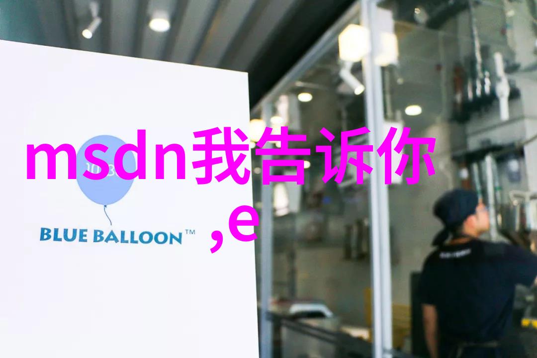 嵌入式开发是干嘛的我是如何一步步学会嵌入式开发的