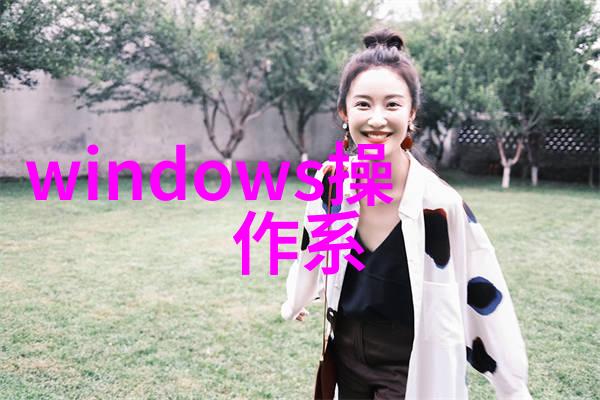 办公室内环境健康与舒适度是怎样影响员工幸福感的