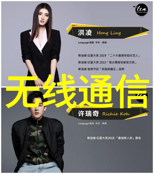 随着技术进步未来工业废氣處理技術會有什么新的發展趨勢嗎