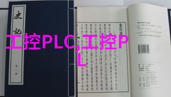linux有必要学吗我是不是得学会Linux啊