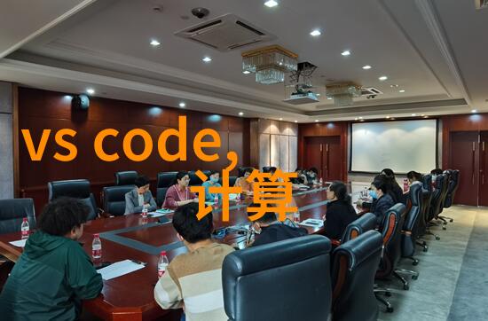 医疗器械上的两种高温消毒技术比较