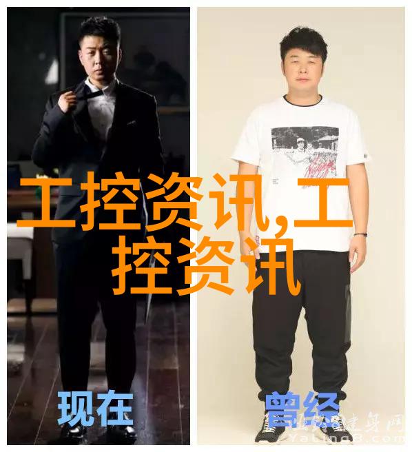 儿童游戏区 客厅转变