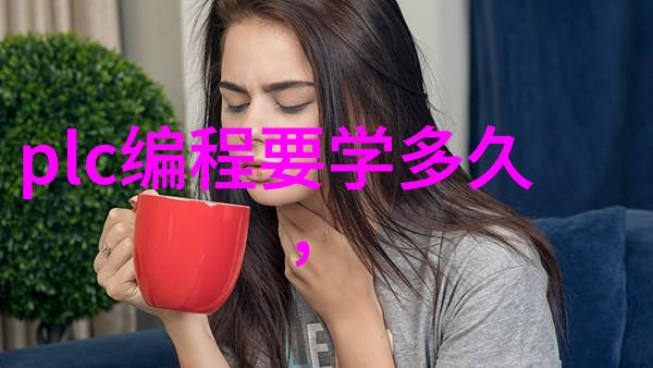反应釜固体投料机-精准投料高效工艺探索反应釜固体投料机的关键技术与应用实例