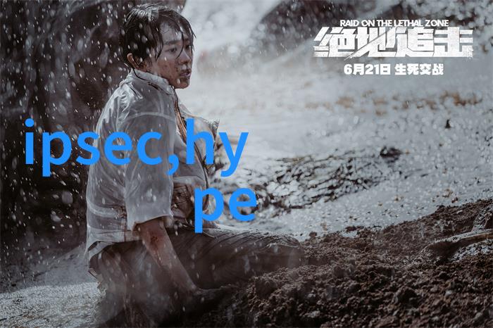 科学仪器 - 精准分析揭秘总氮测定仪的工作原理与应用