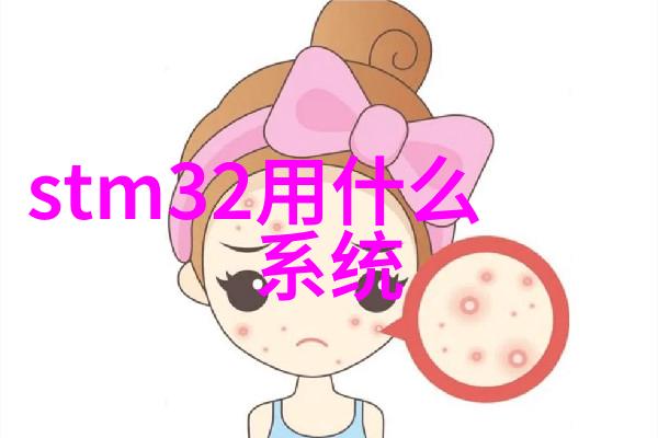 述职报告部队士官我这次的述职报告是关于我的一年的工作表现和未来规划