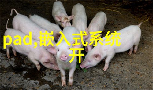 智能装备方案机器狗带领智能家居大逃亡