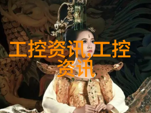 深渊呼吸罗茨真空泵的秘密