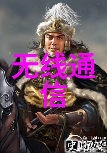 中式书房