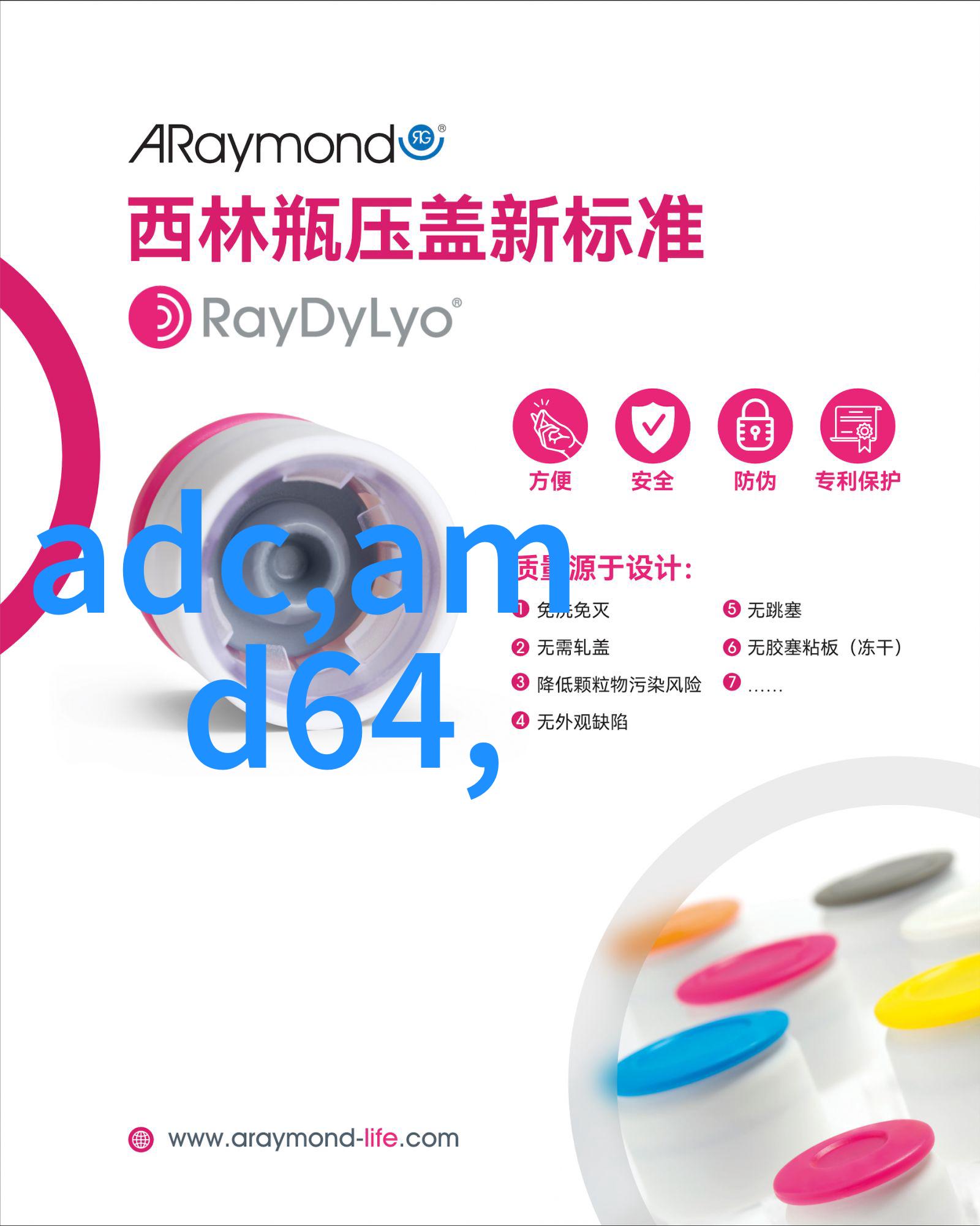 化工压力仪器能否保证每一次测量的精确性