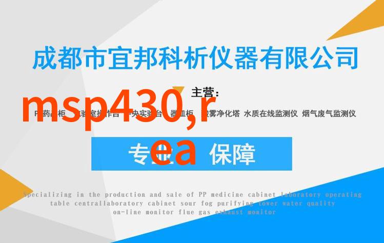 评估万通控股在全球化背景下的发展潜力