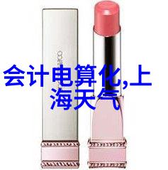 制冷设备维修技巧与常见故障排除方法