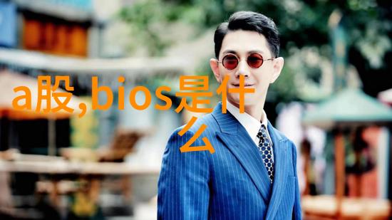 冰冷的灭菌等离子体的寒流之下