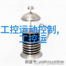 汽车散热器我是如何让我的车子在炎炎夏日中也能凉爽行驶的