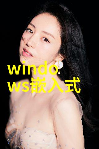 机械设备配件有哪些从齿轮到轴承从皮带轮到传感器我们的世界里藏着多少种精密而神奇的零件