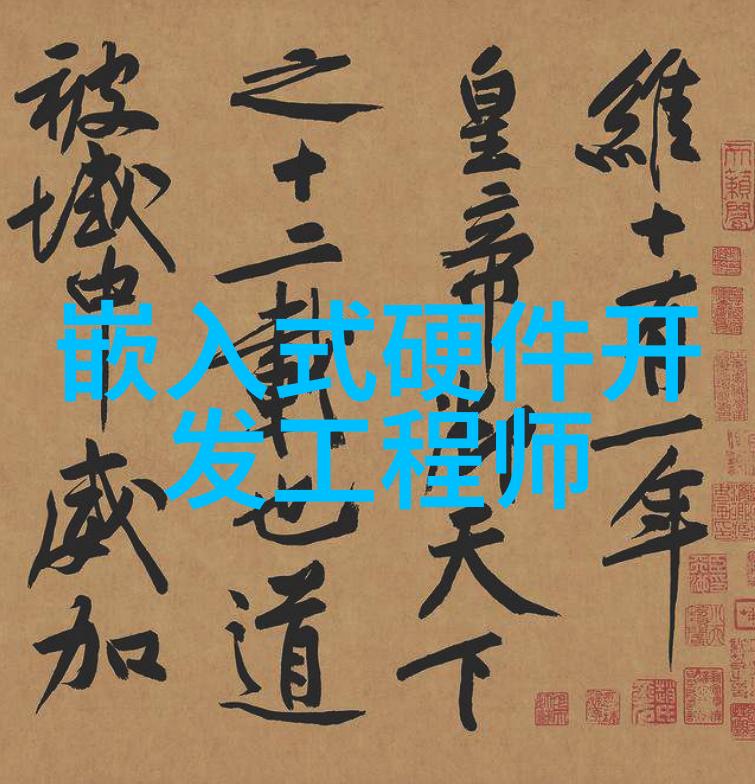 辐射的秘密小型灭菌设备背后的真相与惊人的价格