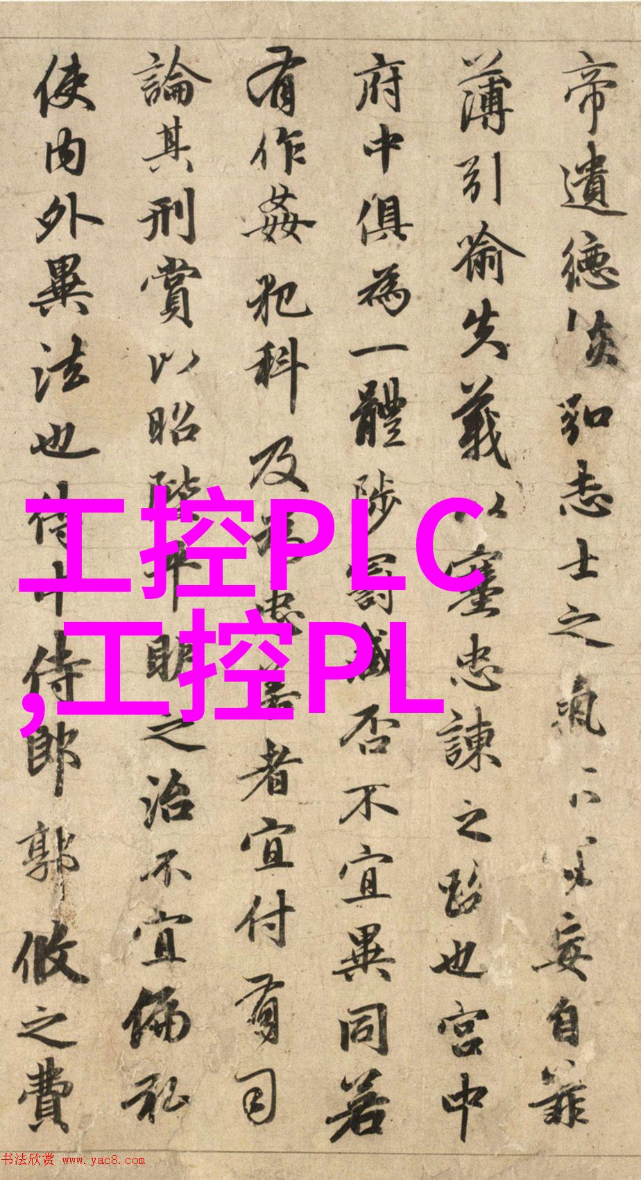 色彩世界的呼吸喷漆房送风量与排风量的秘密篇