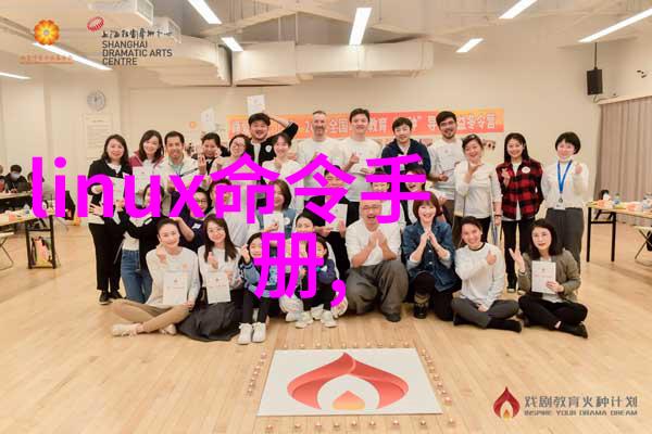 改变命运的工具探索农村地区自家供用的高效率压力式反渗透机器人技术应用案例研究报告摘要
