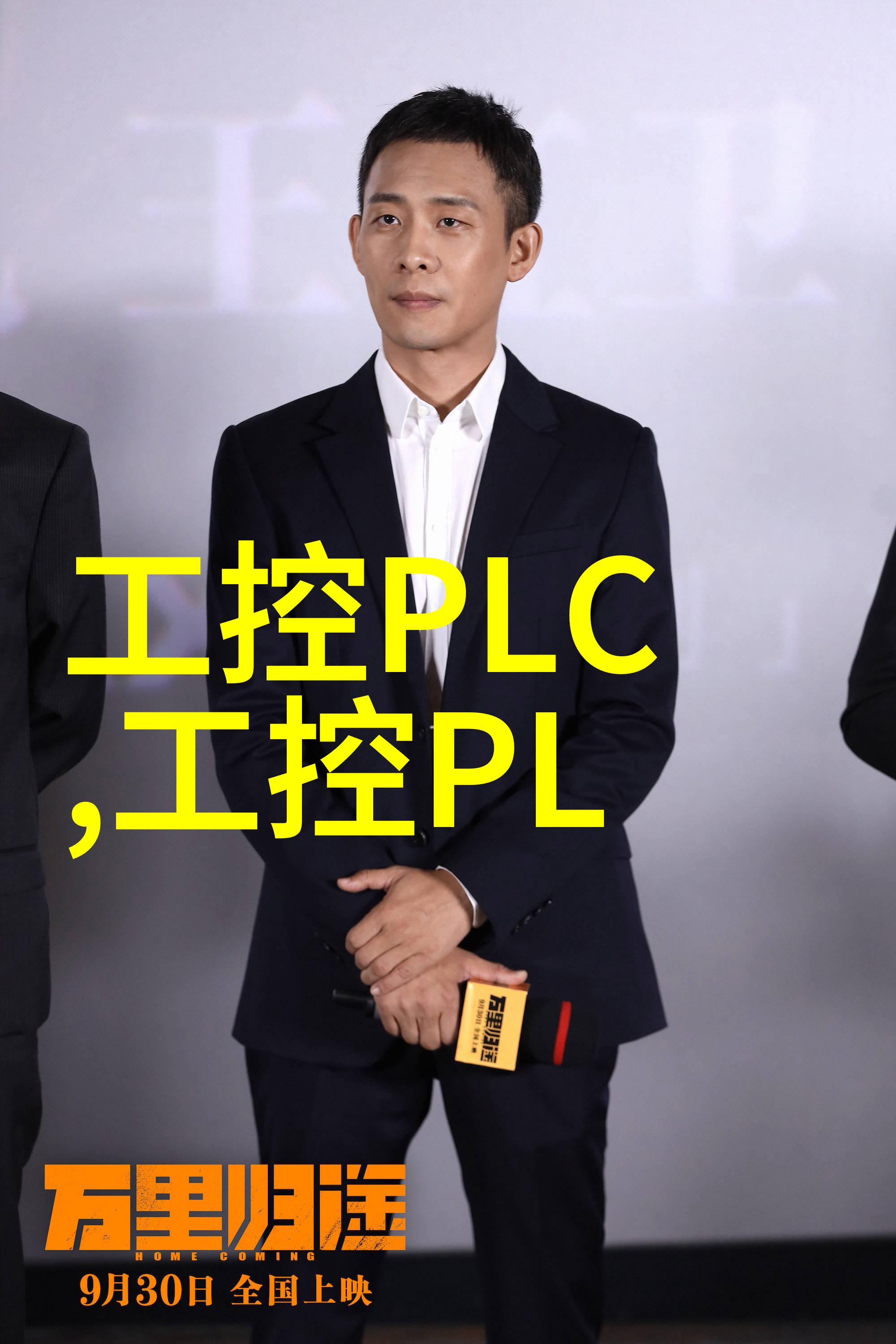 2022年工业和信息化部最新公告解读与产业应用前景探讨