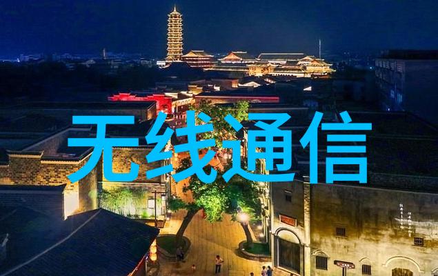 宠樱全文免费阅读无弹窗追逐梦想的旅程