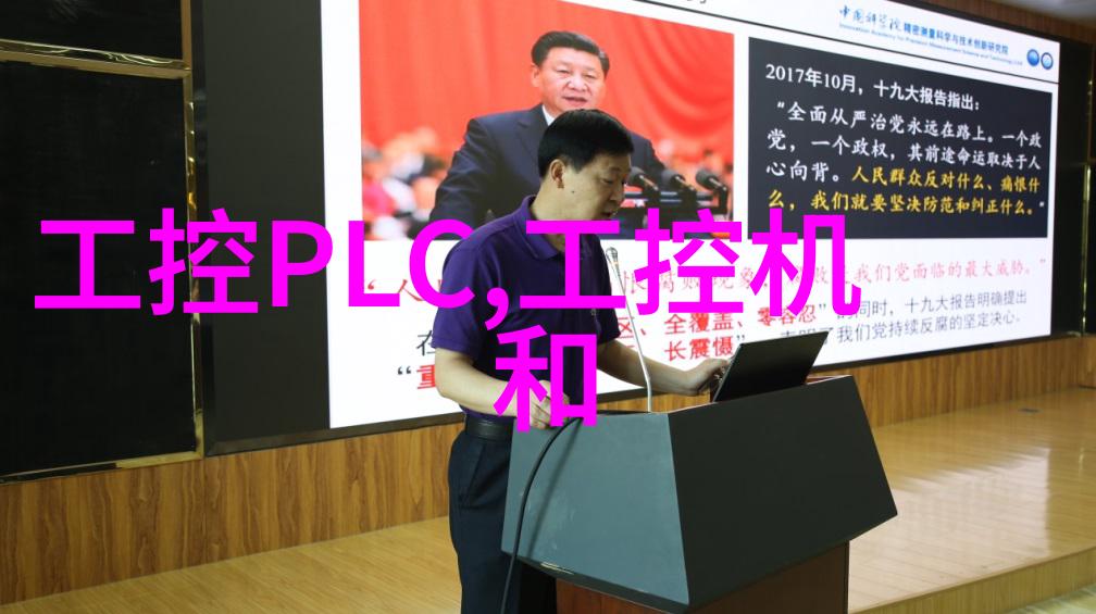 PS4 Pro降价索尼中国公布一大波新游戏最期待它