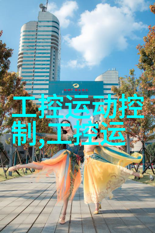 化工丸剂机械我的工作伙伴精准打磨每一颗药丸的守护者