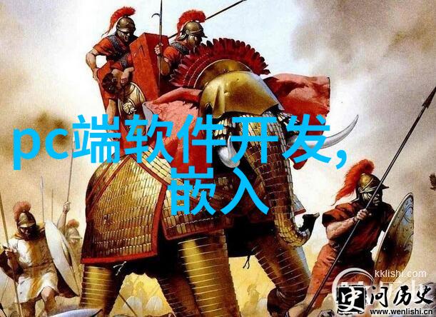 骁龙8静谧的火焰潜藏在每一帧中